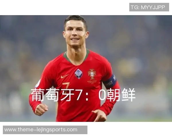 葡萄牙与朝鲜经典对决回放精彩瞬间重温与分析