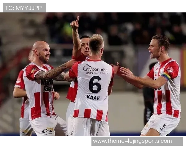 鹿特丹斯巴达迎战阿尔克马尔争夺联赛积分巅峰对决